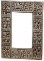 indian tribal carved furniture, decoratives, kamasutra carving, doors, panel, antique reclaim, antiques reproduction, old antique mirror frames 